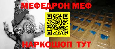 эйфоретик Свободный