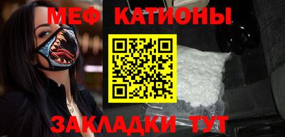 эйфоретик Свободный