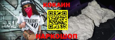 эйфоретик Свободный