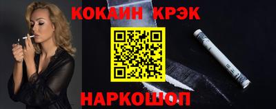 эйфоретик Свободный