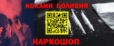 эйфоретик Свободный
