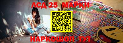 эйфоретик Свободный
