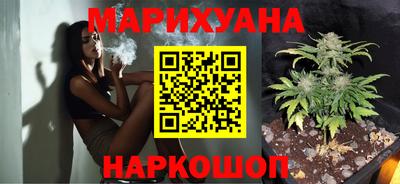 эйфоретик Свободный