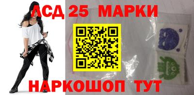 марихуана Севастополь