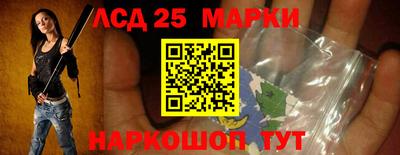 эйфоретик Свободный