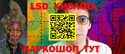 эйфоретик Свободный