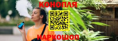 эйфоретик Свободный