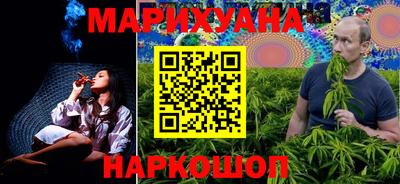 эйфоретик Свободный