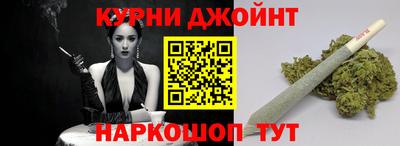 эйфоретик Свободный