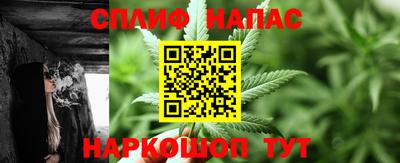 эйфоретик Свободный