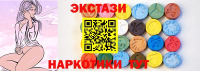 эйфоретик Свободный