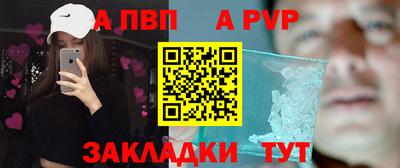 эйфоретик Свободный
