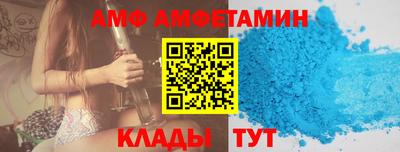 марихуана Севастополь