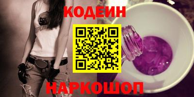 марихуана Севастополь
