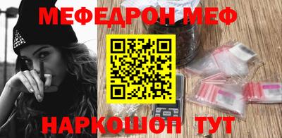 эйфоретик Свободный