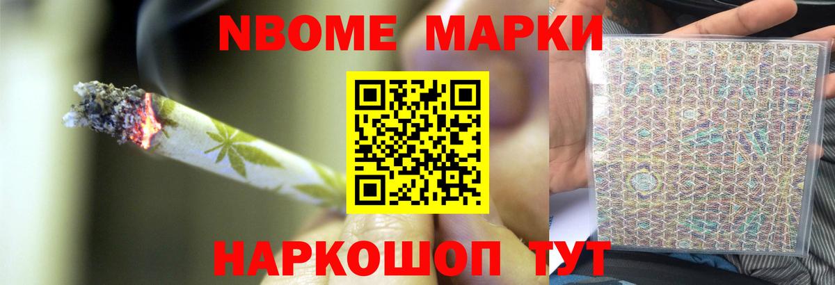 ЛСД экстази ecstasy  LSD-25 экстази кислота  Вход с VPN  Саров 