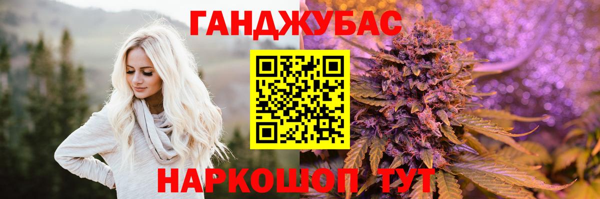 Марихуана ГИДРОПОН  Бошки Шишки марихуана  Вход с VPN  Марихуана OG Kush  Саров 